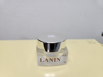 The Melanin Cream (The Melanin Cream)